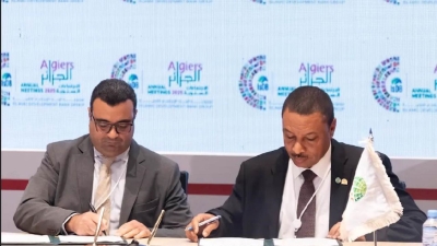 بنك البركة مصر يوقع اتفاقيتين مع المؤسسة الإسلامية لتأمين الاستثمار وائتمان الصادرات بقيمة 100 مليون دولار