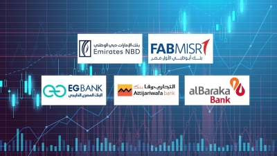 «FABMISR» و«Emirates NBD» و«البركة» أفضل البنوك على مؤشر «First Bank» لتوظيف الموارد بنهاية مارس 2025