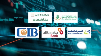 «فيصل الإسلامي» و«الإسكندرية» و«المصرف المتحد» أكثر البنوك تركيزًا على ودائع الأفراد بنهاية مارس 2025