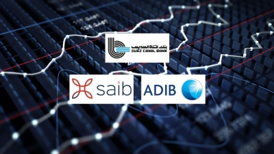 «قناة السويس» و«ADIB-Egypt» و«saib» أسرع البنوك المدرجة بالبورصة نموًا في الأصول خلال النصف الأول من 2025