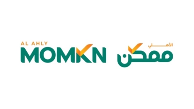 «الأهلي ممكن» تعيد تعريف المدفوعات الرقمية في مصر بهوية جديدة مبتكرة وخدمات مالية شاملة ومتطورة