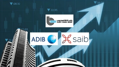 «قناة السويس» و«saib» و«ADIB-Egypt» أسرع البنوك المدرجة بالبورصة نموًا في الودائع خلال النصف الأول من 2025