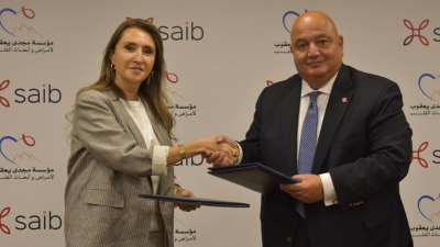 بنك «saib» يوقع بروتوكول تعاون مع مؤسسة «مجدي يعقوب» للقلب لتمويل 14 عملية