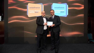 بنك قناة السويس يحصد 4 جوائز مرموقة من مجلة «EMEA Finance» لعام 2024