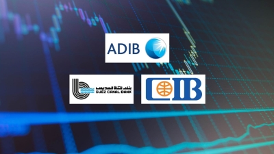 «ADIB-Egypt» و«CIB» و«قناة السويس» أسرع البنوك المدرجة بالبورصة نموًا في تمويلات المؤسسات خلال النصف الأول 2025