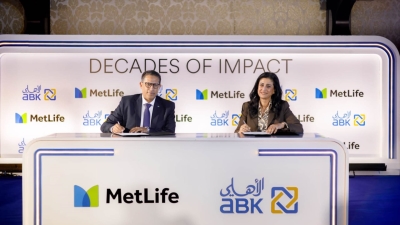البنك الأهلي الكويتي- مصر و«متلايف لتأمينات الحياة» يجددان شراكتهما لـسبع سنوات مقبلة