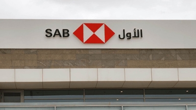 البنك السعودي الأول يعتزم إصدار سندات رأس مال من الشريحة الثانية خضراء بالدولار