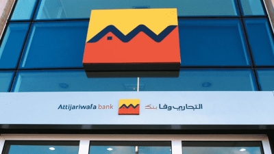 التجاري وفا بنك إيجيبت يتيح عرض تقسيط لمصاريف ومستلزمات الدراسة حتى 12 شهر بدون فوائد
