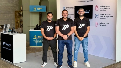 «Paysky» تستعرض حلولها الثورية في قمة «MTN» للتكنولوجيا المالية 2025 في جوهانسبرغ