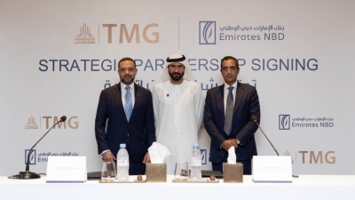 «الإمارات دبي الوطني – مصر» يتعاون مع «طلعت مصطفى» لإطلاق بطاقات ماستركارد الائتمانية ذات العلامة التجارية المشتركة
