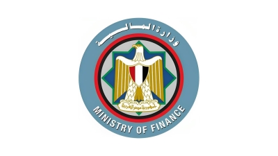 وزارة المالية: تسعير إصدار صكوك «مزدوج الشريحة» بقيمة 1.5 مليار دولار