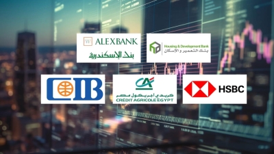 «التعمير والإسكان» و«الإسكندرية» و«HSBC» أفضل البنوك في العائد على متوسط الأصول خلال النصف الأول من 2025