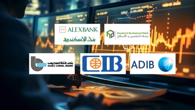 «التعمير والإسكان» و«الإسكندرية» و«ADIB-Egypt» أكفأ البنوك في تحقيق عائد على أموال المساهمين خلال النصف الأول 2025