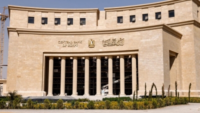 تطور احتياطي النقد الأجنبي لمصر خلال أول 9 أشهر من 2025