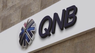 مجموعة «QNB» تُحقق صافي أرباح بقيمة 12.8 مليار ريال خلال أول 9 أشهر من 2025