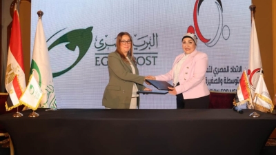 «البريد» يوقع بروتوكول تعاون مع «الاتحاد المصري لتمويل المشروعات» لتقديم خدمات الصرف والتحصيل