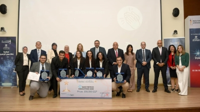 إطلاق «هاكاثون» للذكاء الاصطناعي في التكنولوجيا المالية تحت مظلة «فينتك إيچيبت» ضمن مبادرة «بناة مصر الرقمية»