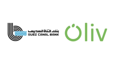 بنك قناة السويس و«أوليف» يوقعان تسهيلًا ائتمانيًا بقيمة 30 مليون جنيه