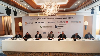«قناة السويس» يشارك في تحالف مصرفي من 5 بنوك لترتيب تمويل إسلامي بـ5.2 مليار جنيه