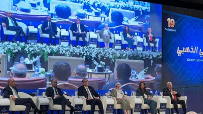 الرئيس التنفيذي للمصرف المتحد: «المركزي» يستعد لإطلاق مبادرة «KYC» الرقمية قريبًا لتعزيز التعاملات المصرفية