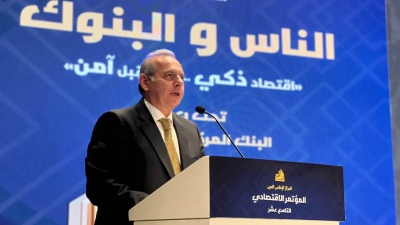 الرئيس التنفيذي لبنك مصر يشيد بجهود البنوك في توعية العملاء ضد مخاطر الاحتيال الإلكتروني