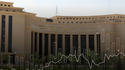 البنك المركزي يقبل عطاءات أذون خزانة بقيمة 33.29 مليار جنيه وفائدة 25.64% لمدة عام