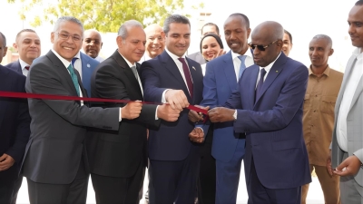 بنك مصر يفتتح كيانه في جيبوتي لتعزيز تواجده في القارة الإفريقية