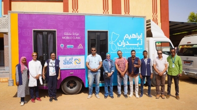 «ABK - Egypt» و«إبراهيم أحمد بدران» يستكملان مسيرة مبادرة «أطفالنا مستقبلنا» في صعيد مصر