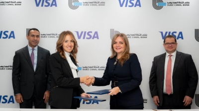 بنك قناة السويس يوقّع اتفاقية شراكة مع «فيزا» لدعم التحول الرقمي وتطوير حلول دفع مبتكرة