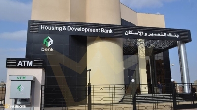 لو أنت من سكان «محافظة القليوبية» اعرف فروع بنك التعمير والإسكان اللي حواليك