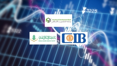 «التعمير والإسكان» و«CIB» و«فيصل الإسلامي» أفضل البنوك المدرجة بالبورصة في معيار كفاية رأس المال بنهاية سبتمبر 2025