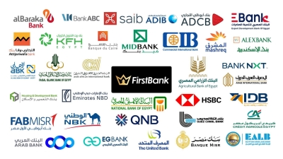 «العربي الإفريقي» و«قناة السويس» و«ADIB-Egypt» أسرع البنوك نموًا في الأصول آخر 3 سنوات