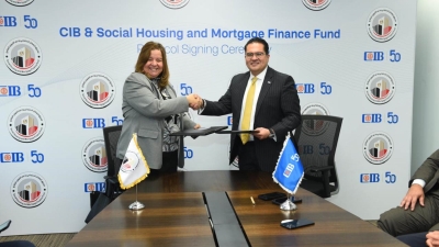 «CIB» مصر يوقع بروتوكول تعاون مع «صندوق الإسكان الاجتماعي» لزيادة مبلغ التمويل العقاري إلى 12 مليار جنيه