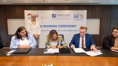 «ABK- Egypt» يوقع مذكرة تفاهم مع جامعة فرانكفورت لإطلاق منتجات مصرفية خضراء وخدمات التمويل المستدام