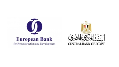 البنك المركزي و«الأوروبي لإعادة الإعمار» يطلقان سلسة ندوات تثقيفية لتعزيز الابتكار بالقطاع المصرفي ودعم الشمول المالي