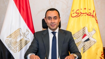 البنك المركزي يطلق برنامج تدريبي للعاملين بالبنوك بالتعاون مع المعهد المصرفي