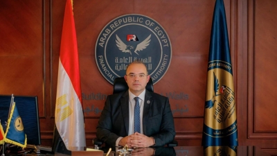 الرقابة المالية تطلق أول شبكة مدفوعات رقمية متكاملة للقطاع المالي غير المصرفي
