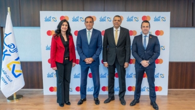 البنك الأهلي الكويتي - مصر و«ماستركارد» يعلنان عن تعاون استراتيجي لدعم الابتكار الرقمي