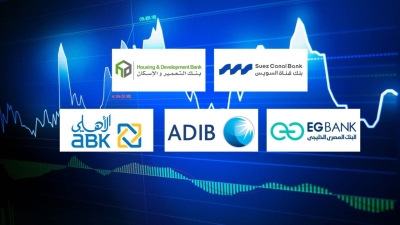بنك قناة السويس و«التعمير والإسكان» و«EGBANK» أسرع البنوك نموًا في صافي الدخل من العائد خلال أول 9 أشهر 2025