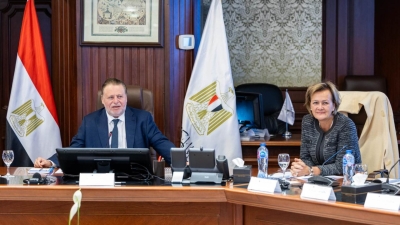 محافظ البنك المركزي وسفيرة الاتحاد الأوروبي يفتتحان اجتماع برنامج دعم البنوك المركزية الإفريقية