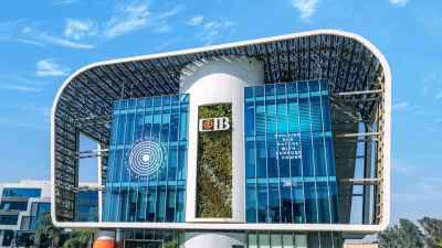 «CIB» يتصدر الإفصاح البيئي عالميًا ويحصل على تصنيف «ب» من مؤسسة الإفصاح عن الكربون «CDP»