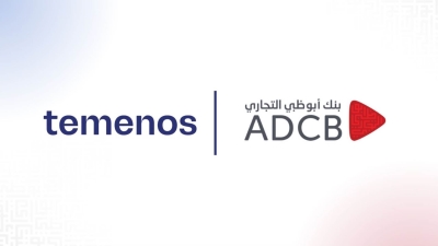 بنك أبوظبي التجاري - مصر يدخل مرحلة التشغيل الفعلي مع «Temenos» لتحديث البنية التحتية للمدفوعات