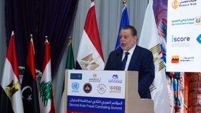 محافظ البنك المركزي: الإجراءات الاستباقية المانعة أجهضت حالات احتيالية بمقدار 4 مليارات جنيه العام السابق