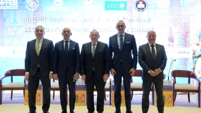 نائب الرئيس التنفيذي لـ«الأهلي المصري»: تعزيز منظومة «اعرف عميلك» أصبح ضرورة لحماية الأموال
