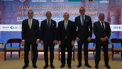 الرئيس التنفيذي للبنك الزراعي: ضرورة تعزيز وعي العملاء وتأهيل الكوادر المصرفية لمواجهة المستجدات في جرائم الاحتيال