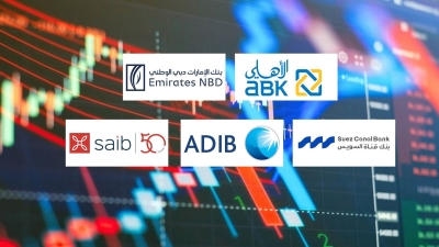 «ABK – Egypt» و«الإمارات دبي الوطني – مصر» وبنك قناة السويس أسرع البنوك نموًا في الأصول بعد تحييد سعر الصرف خلال أول 9 أشهر من 2025