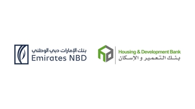 مؤشر التنافسية: سباق محتدم بين «التعمير والإسكان» و«الإمارات دبي الوطني» في قائمة أكبر البنوك في مصر