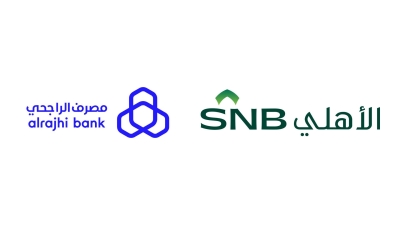 سباق الأرقام الكبيرة: منافسة شرسة بين «الأهلي السعودي» و«الراجحي» على لقب «أكبر بنك في السعودية»