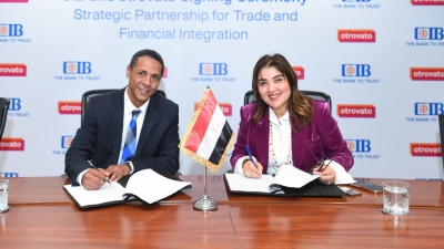 «CIB» يوقع مذكرة تفاهم استراتيجية مع «أوتروفاتو» لتعزيز تمكين التجارة والحلول المالية في إفريقيا