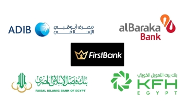 تمويلات الأفراد بالبنوك الإسلامية تقفز بـ65.5% خلال 2025 وتسجل 80.60 مليار جنيه